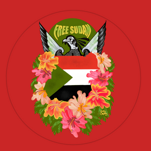 Free Sudan Button/Magnet