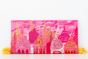 Little Pink Mosque Painting (12 x 24 inches )